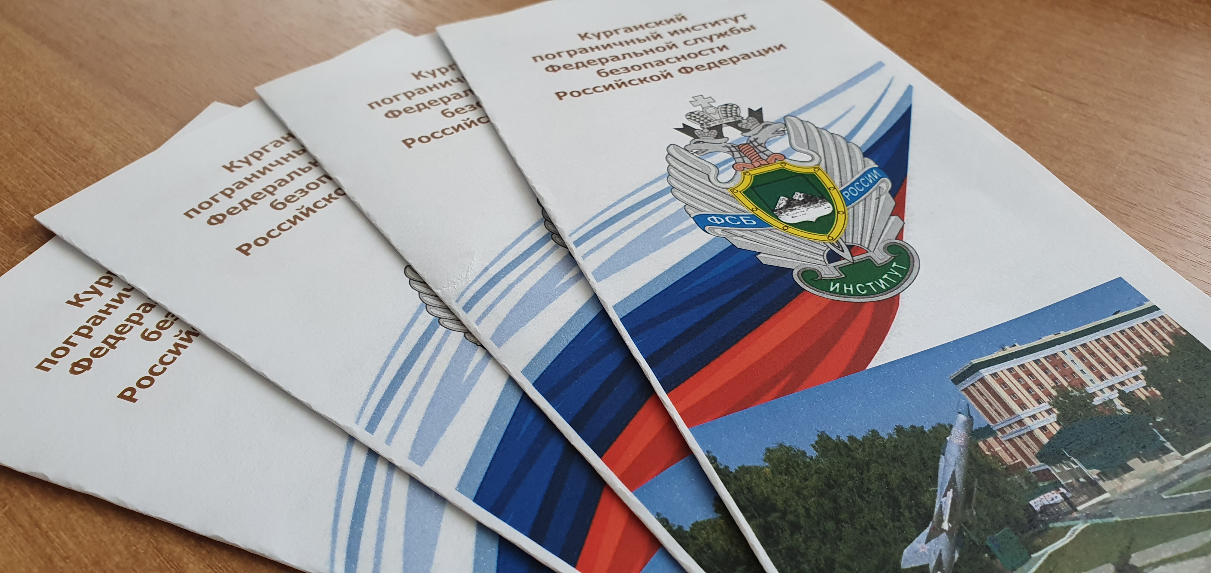 ПРОФОРИЕНТАЦИЯ – ЭТО ВАЖНО!.
