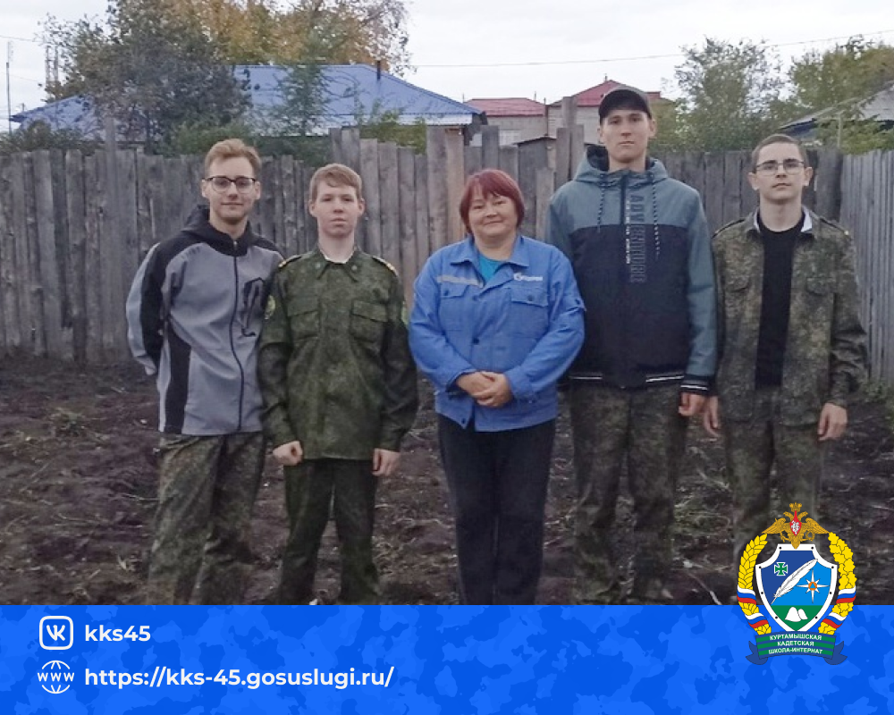 Доверено Первым!.