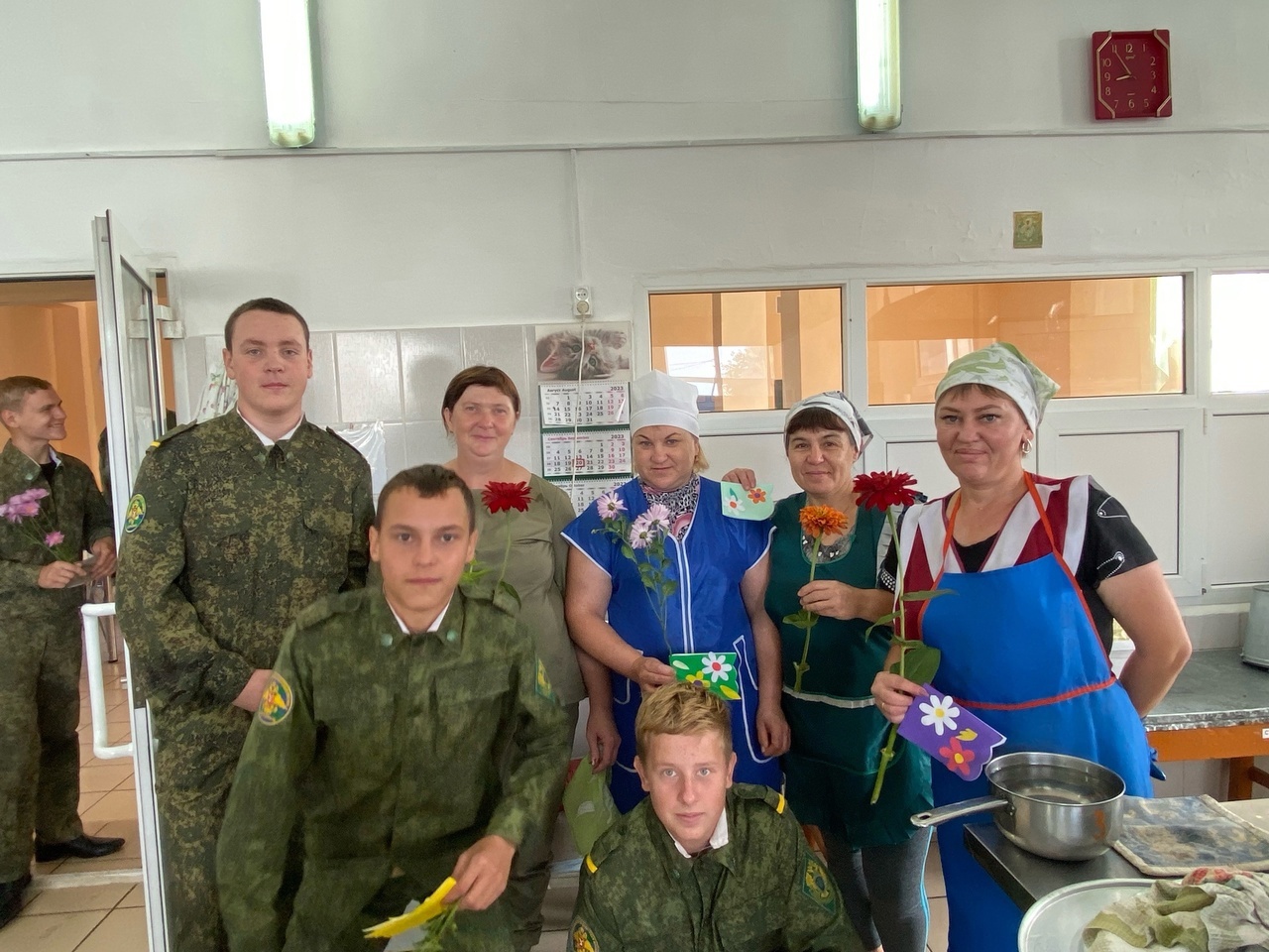 &amp;quot;СПАСИБО!&amp;quot;.