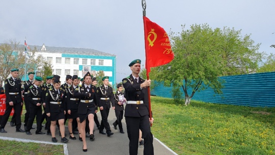 #Бессмертныйполк.