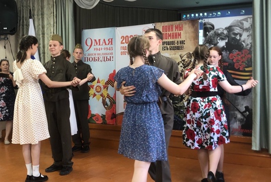 &amp;quot;Танцевальная площадка 45-го&amp;quot;.