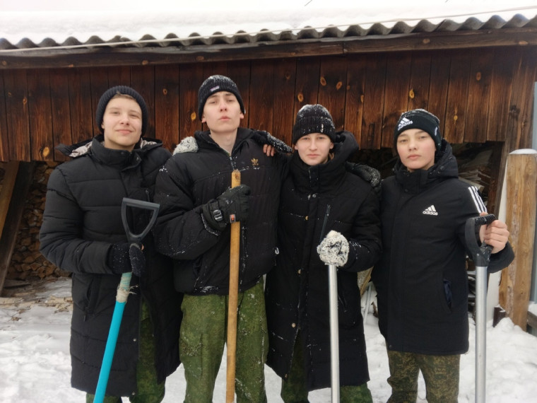 "Одна страна- одна команда".
