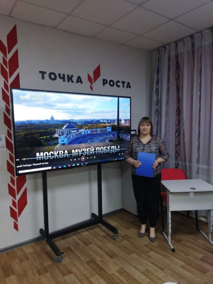 Виртуальные экскурсии по музеям мира.
