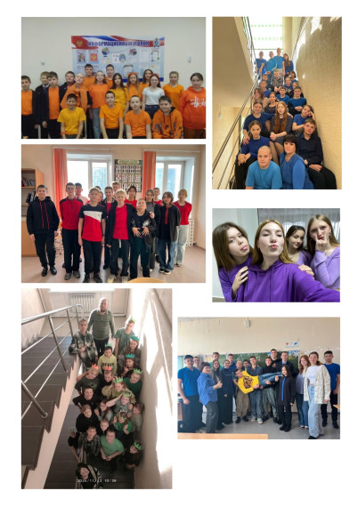Наше счастье в наших руках!.